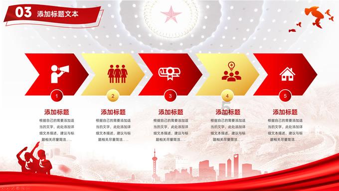 为什么人生要痛苦和快乐并存，只有快乐该多好？游戏画面