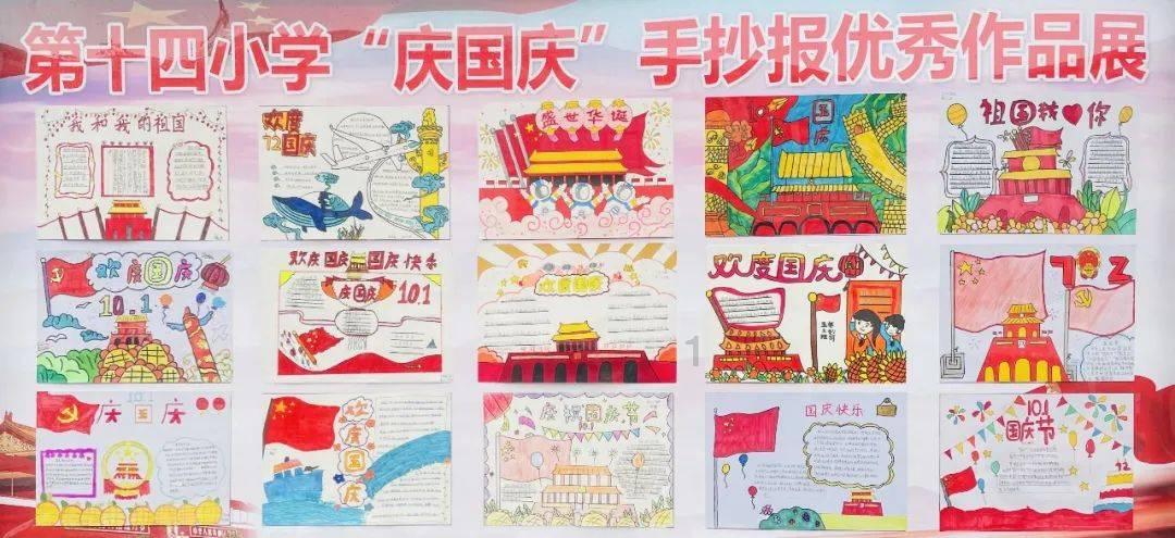 救援猎人的小孩